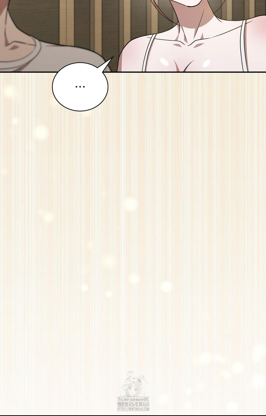 Boyfriend Girlfriend Game Raw - Chapter 12 - photo - 29