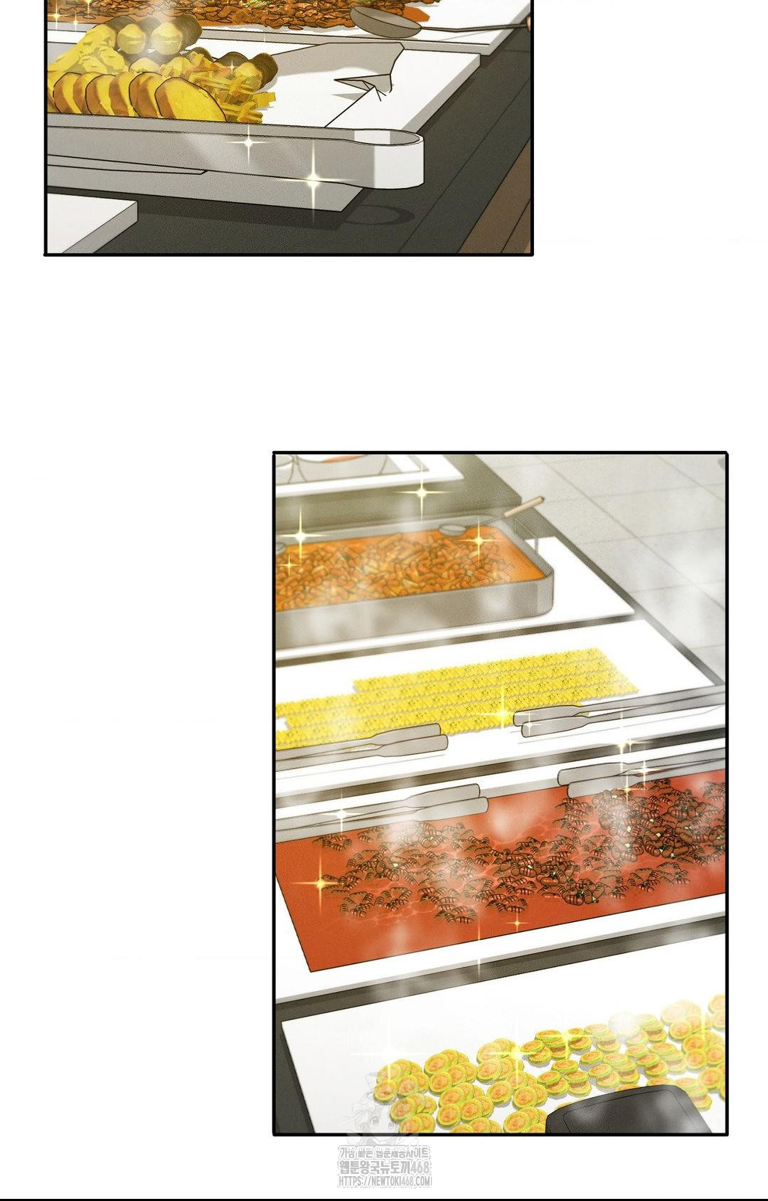 Boyfriend Girlfriend Game Raw - Chapter 12 - photo - 33
