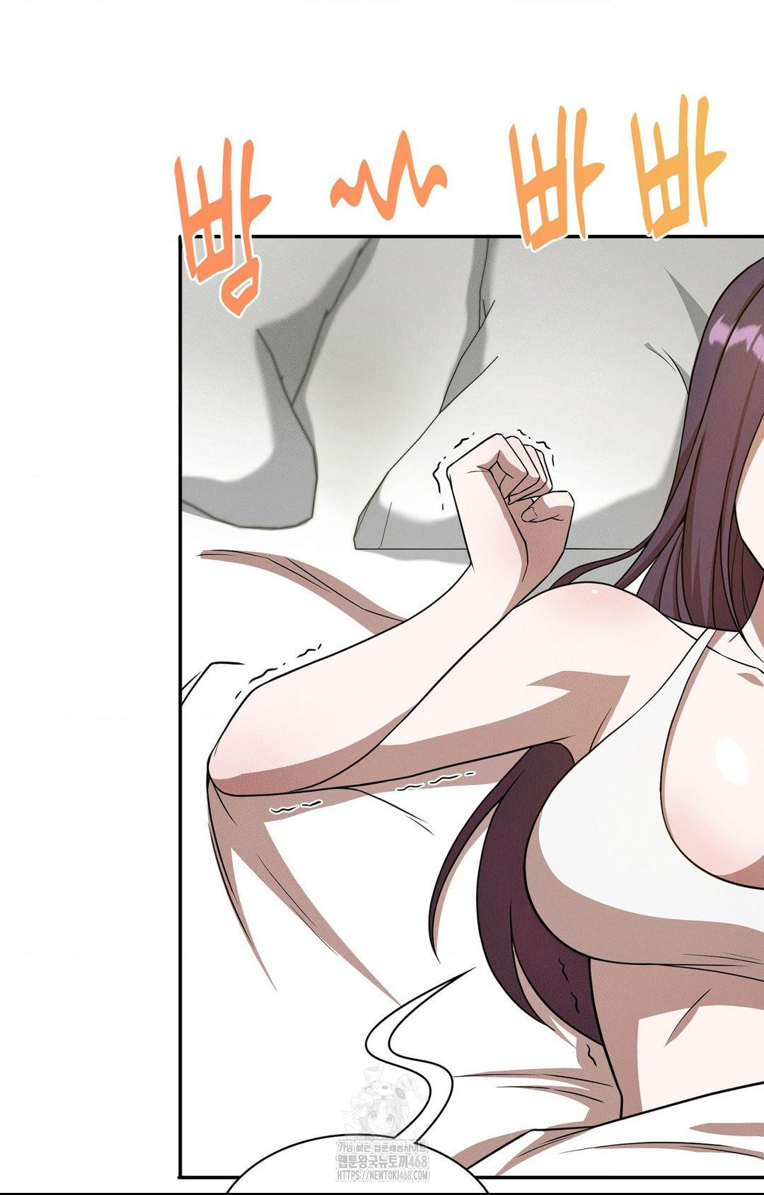 Boyfriend Girlfriend Game Raw - Chapter 12 - photo - 4