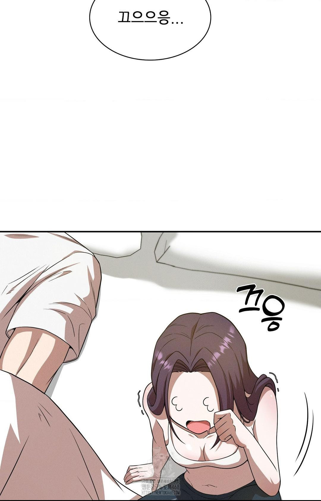 Boyfriend Girlfriend Game Raw - Chapter 12 - photo - 5