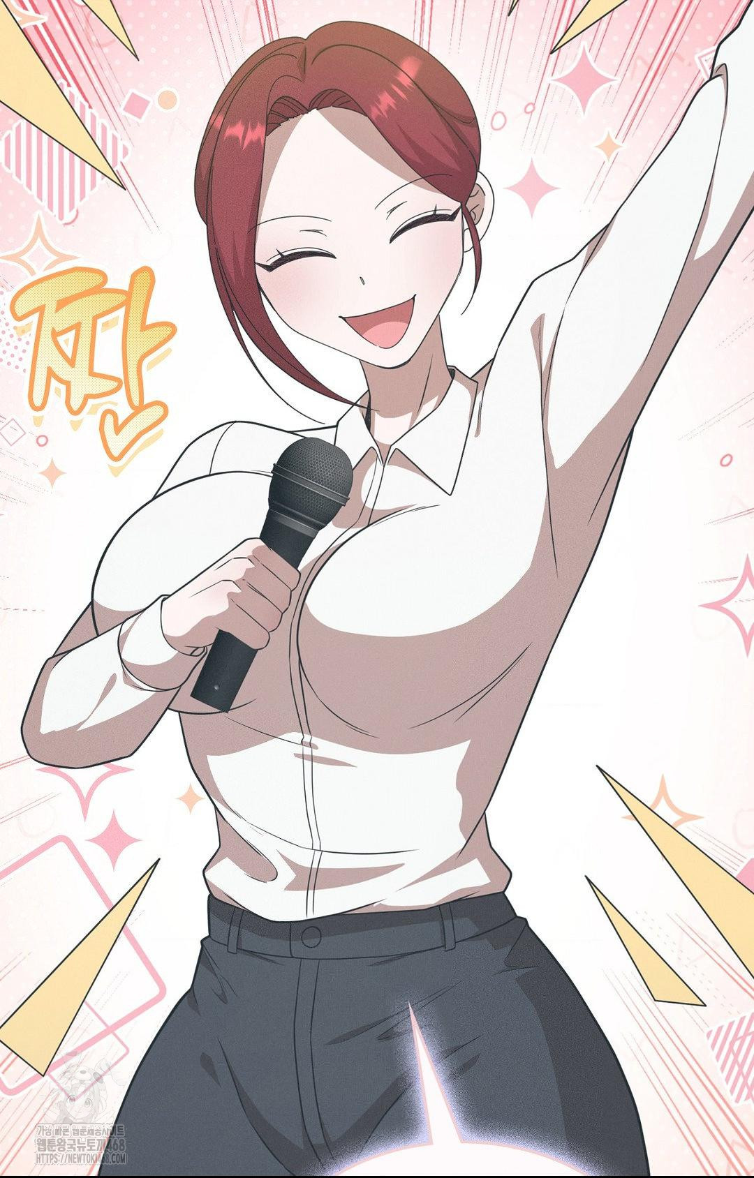 Boyfriend Girlfriend Game Raw - Chapter 12 - photo - 50