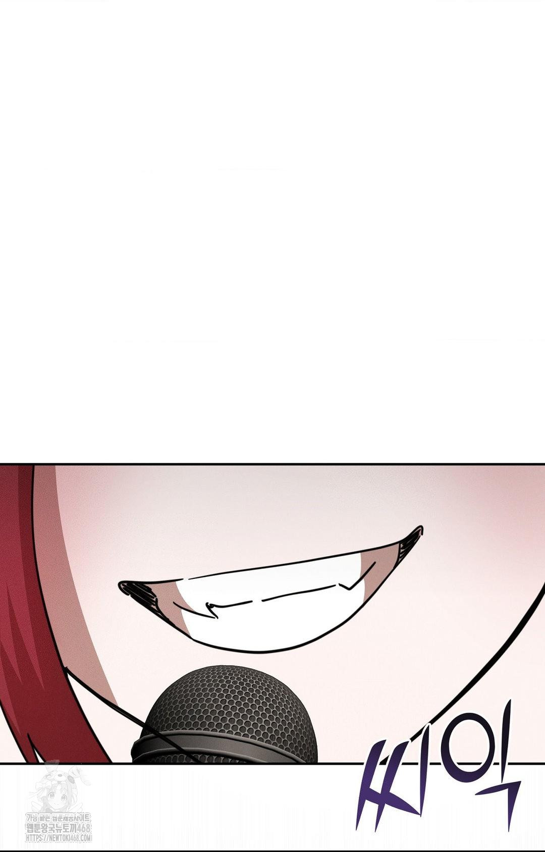 Boyfriend Girlfriend Game Raw - Chapter 12 - photo - 65