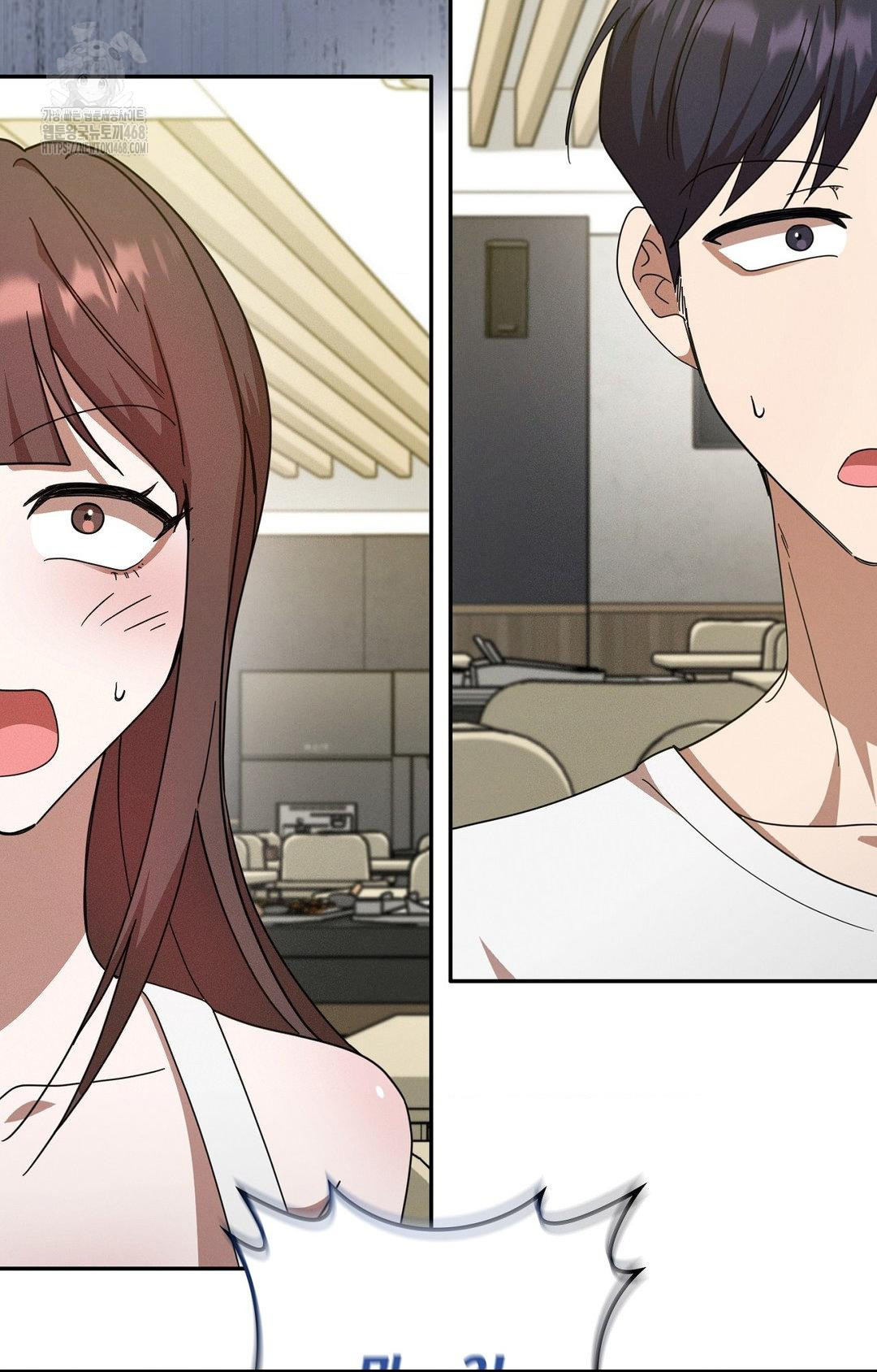 Boyfriend Girlfriend Game Raw - Chapter 12 - photo - 70