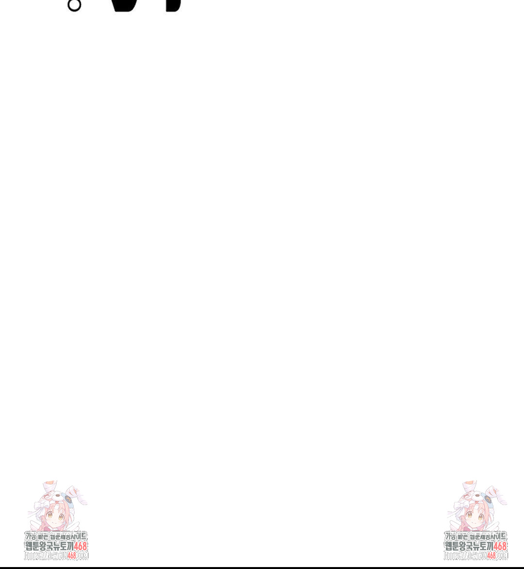 Boyfriend Girlfriend Game Raw - Chapter 12 - photo - 87