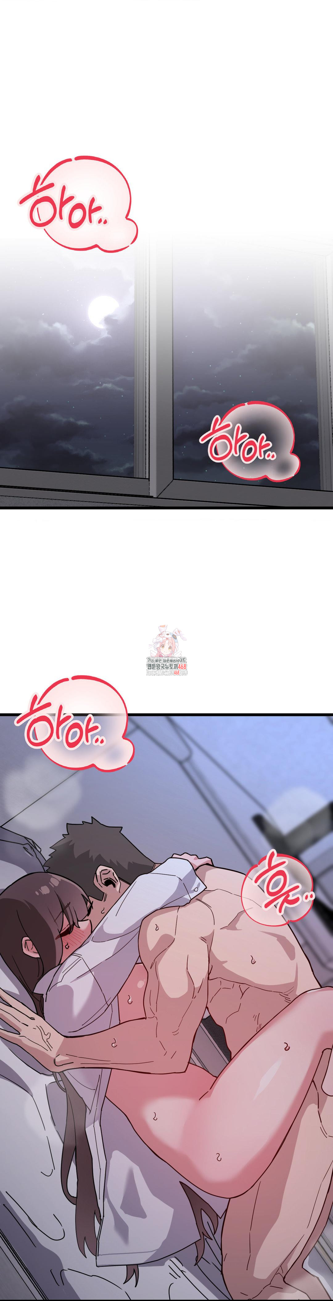 Cosplay Girlfriend Raw - Chapter 15 - photo - 1