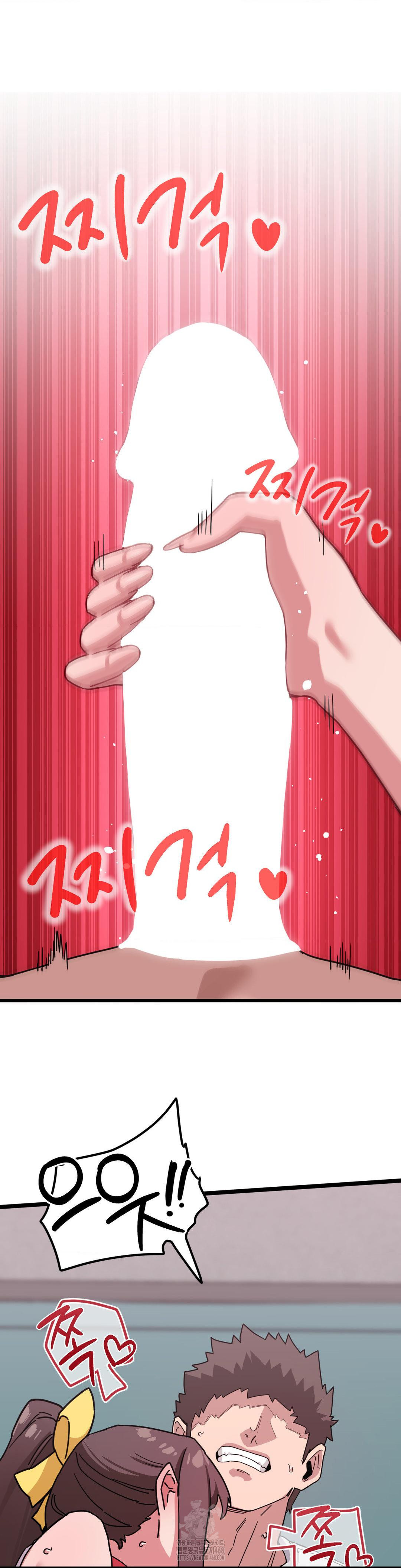 Cosplay Girlfriend Raw - Chapter 15 - photo - 17