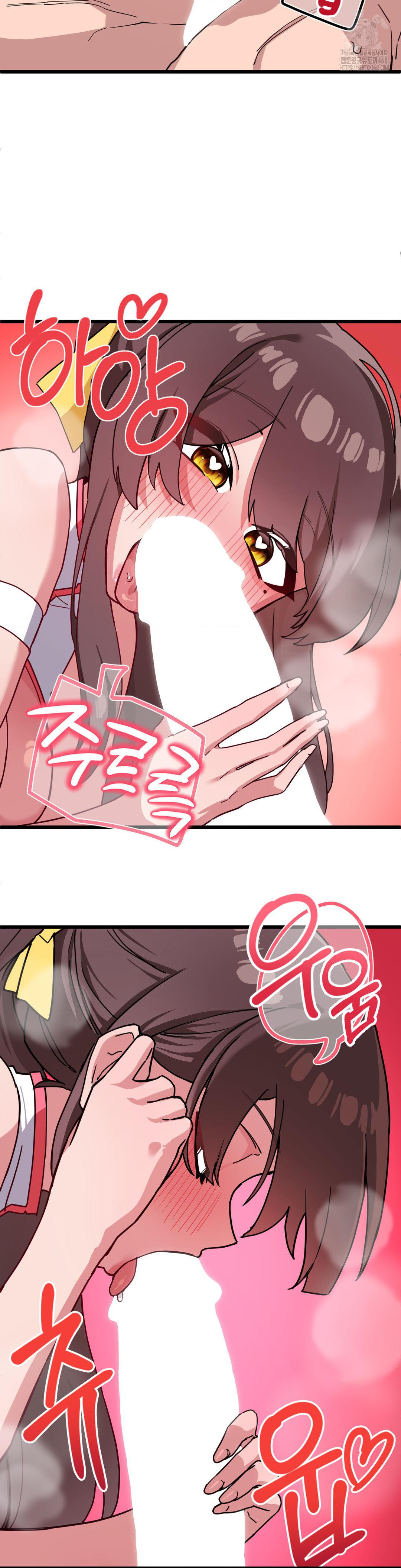 Cosplay Girlfriend Raw - Chapter 15 - photo - 21
