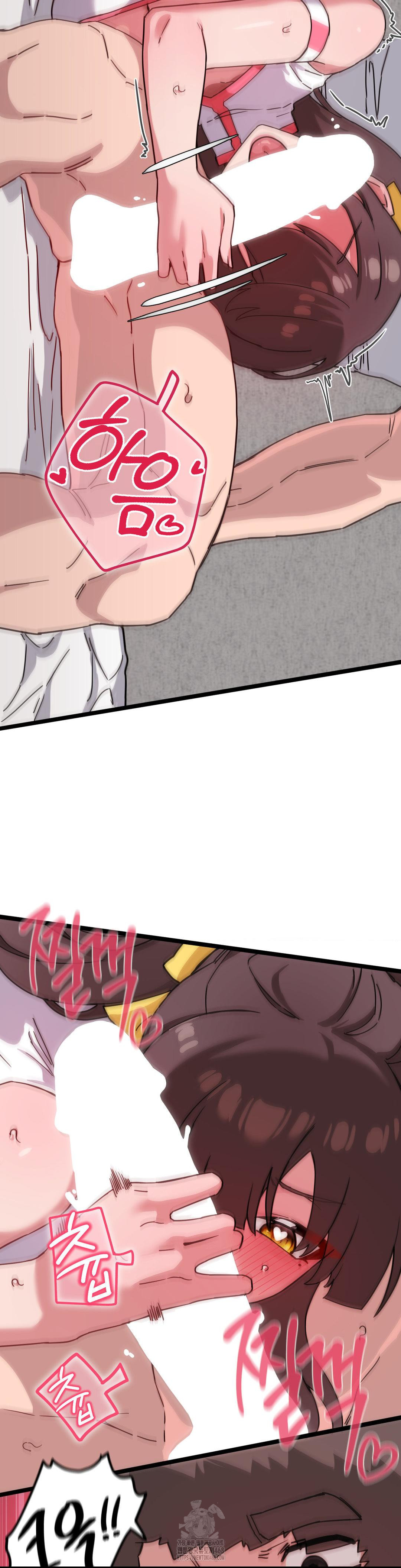 Cosplay Girlfriend Raw - Chapter 15 - photo - 27