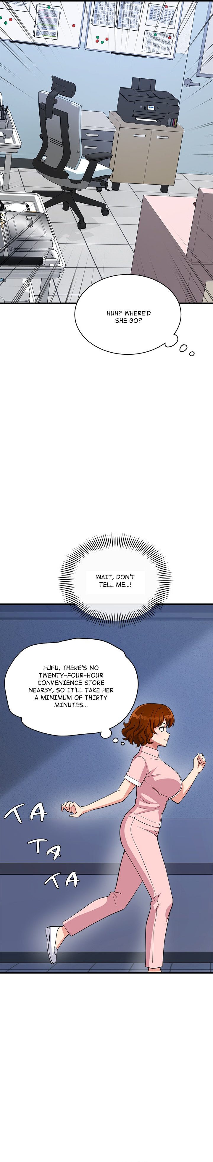 My Other Girlfriend - Chapter 39 - photo - 19