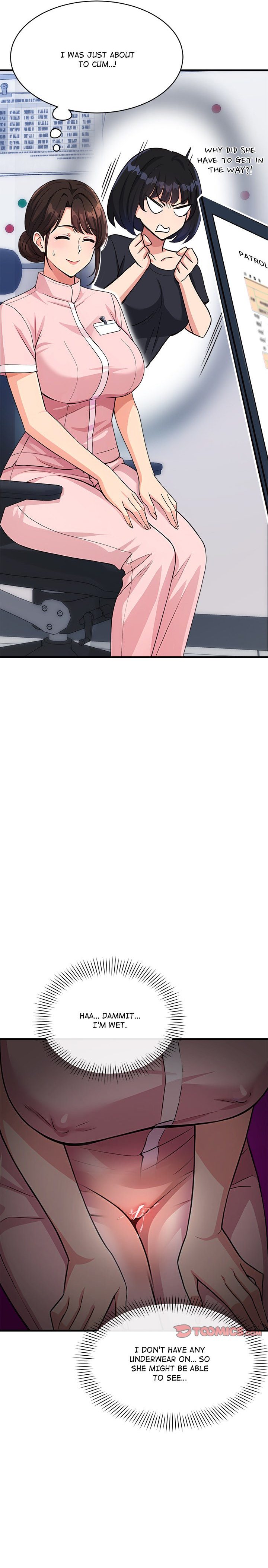 My Other Girlfriend - Chapter 39 - photo - 8