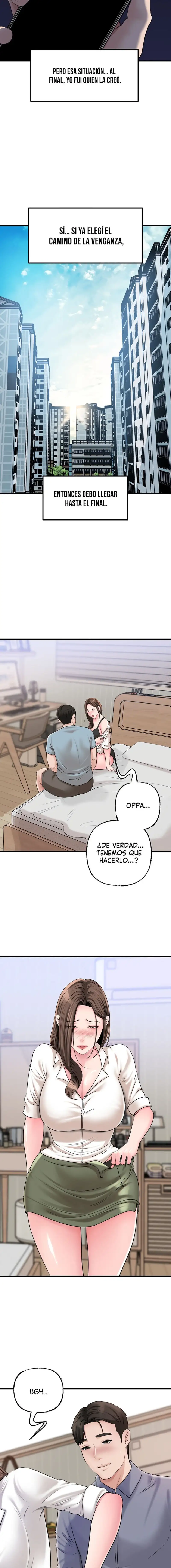 Not the Daughter, but the Mother Raw - Chapter 57 - photo - 10