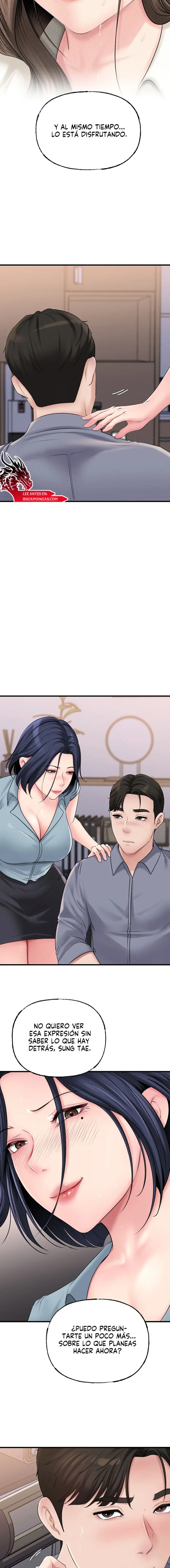 Not the Daughter, but the Mother Raw - Chapter 57 - photo - 15