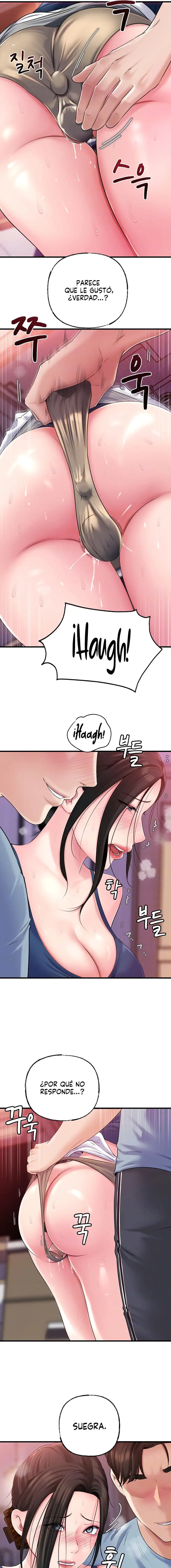 Not the Daughter, but the Mother Raw - Chapter 57 - photo - 3