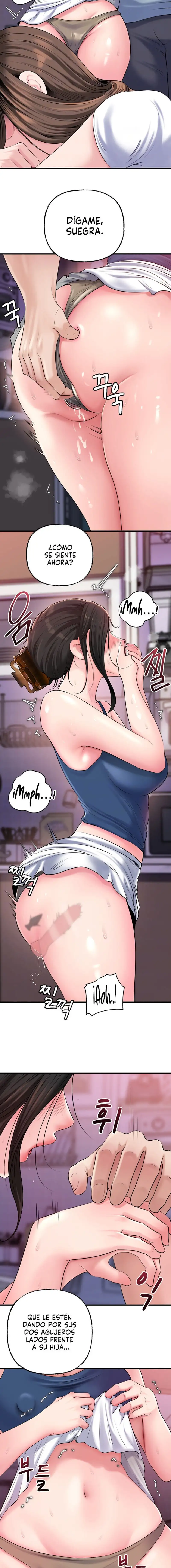 Not the Daughter, but the Mother Raw - Chapter 57 - photo - 5