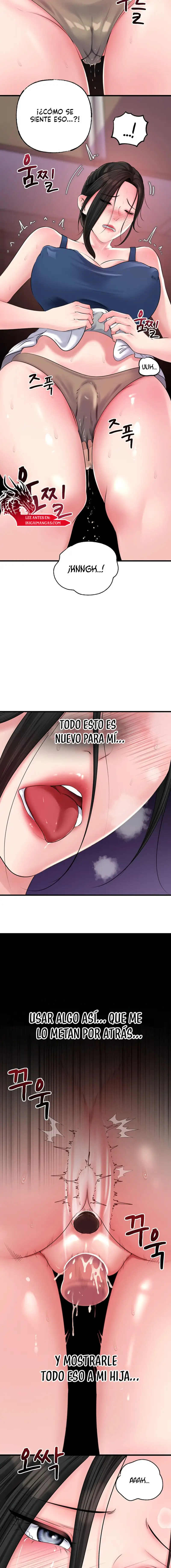 Not the Daughter, but the Mother Raw - Chapter 57 - photo - 6