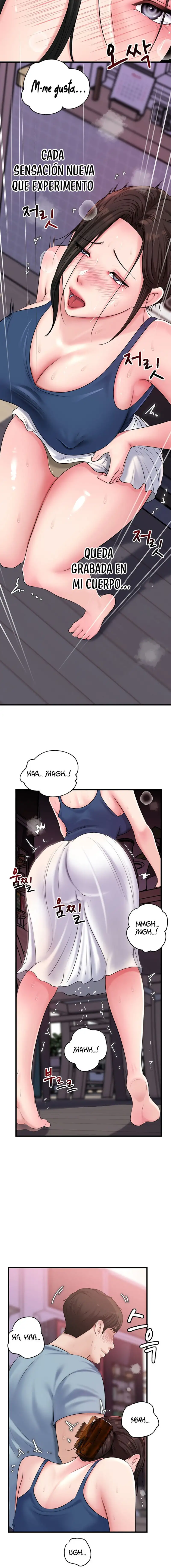 Not the Daughter, but the Mother Raw - Chapter 57 - photo - 7