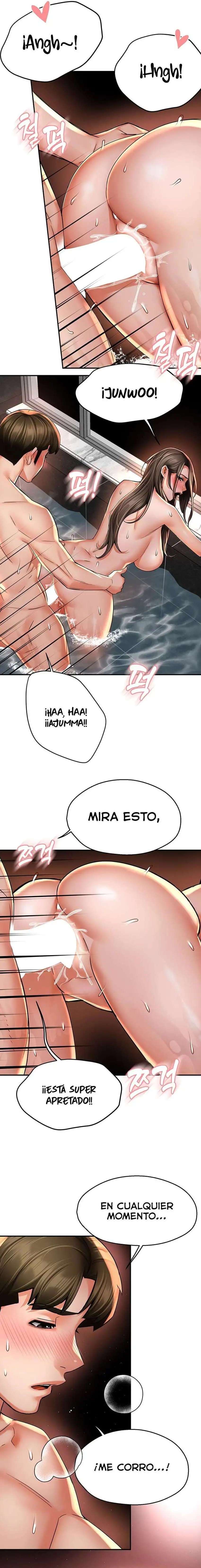 Yogurt Ladies Raw - Chapter 65 - photo - 2