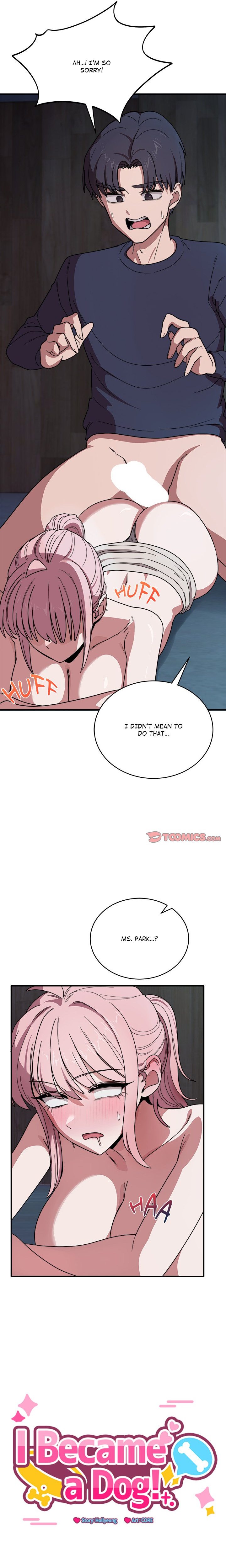 I Became a Dog! - Chapter 17 - photo - 15