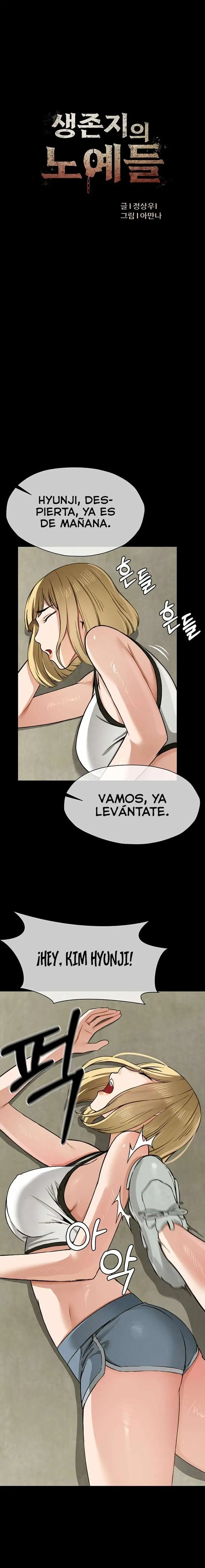 Slaves of the Shelter Raw - Chapter 6 - photo - 7