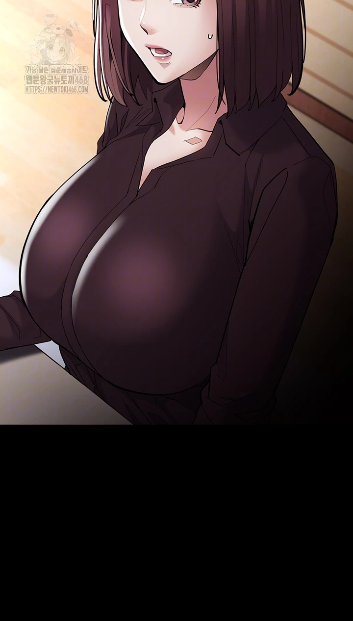 Pervert Diary Raw - Chapter 130 - photo - 14