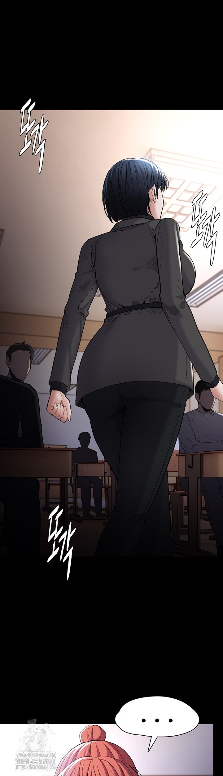 Pervert Diary Raw - Chapter 130 - photo - 15
