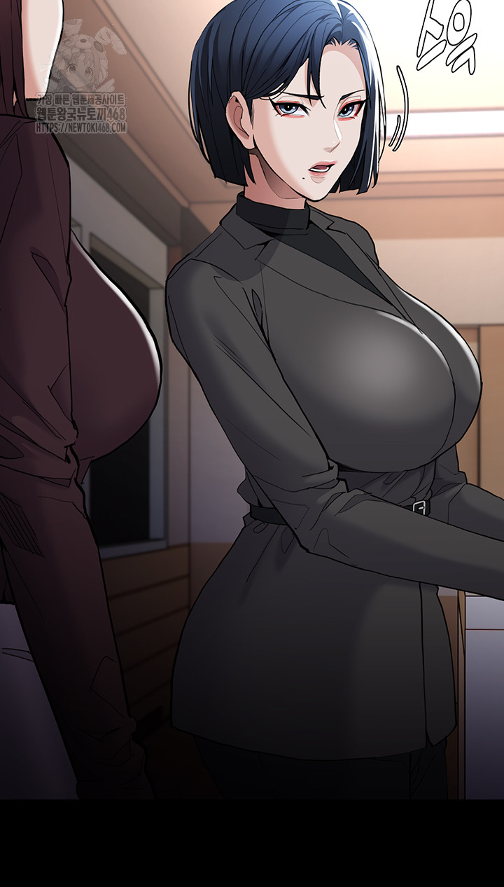 Pervert Diary Raw - Chapter 130 - photo - 22