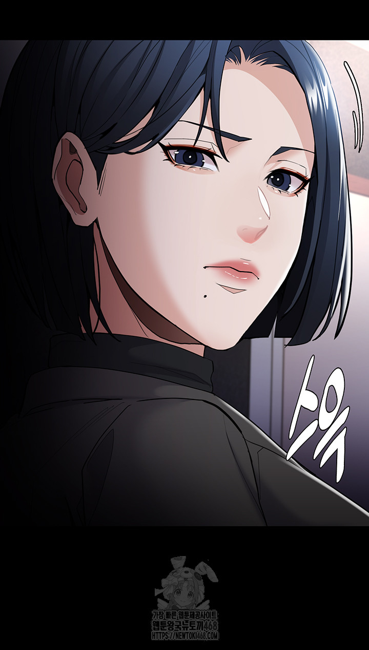 Pervert Diary Raw - Chapter 130 - photo - 26