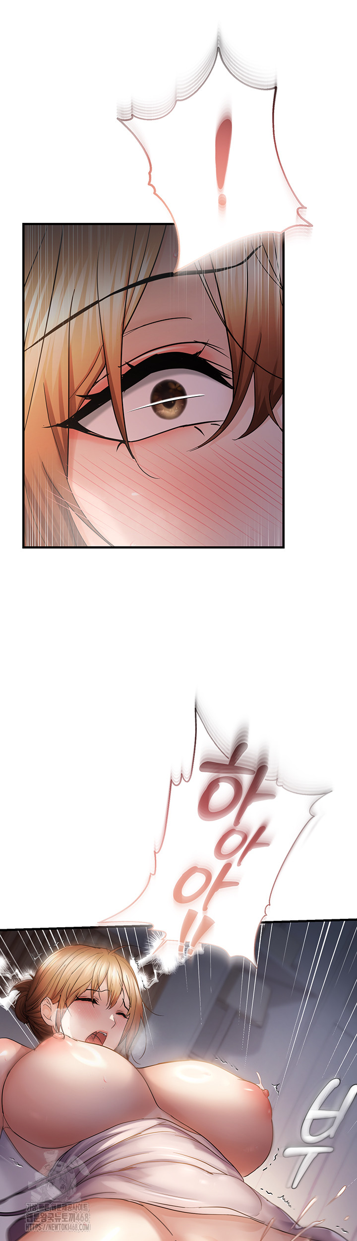 Disciplining the Top Delinquent Bitch Through a Random Chatting App Raw - Chapter 50 - photo - 13