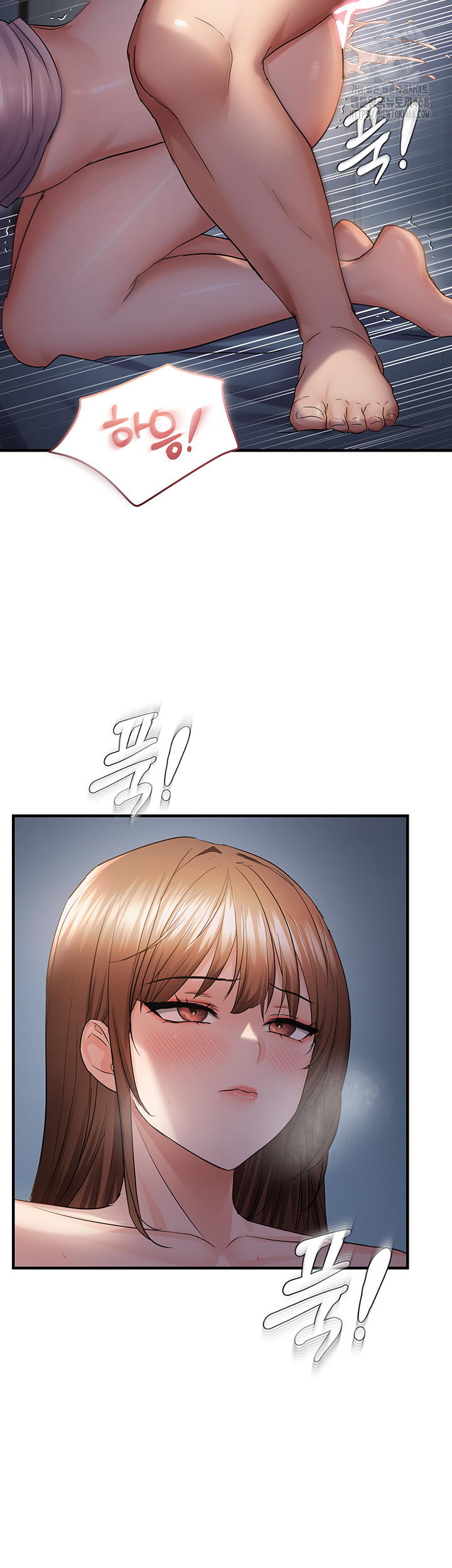 Disciplining the Top Delinquent Bitch Through a Random Chatting App Raw - Chapter 50 - photo - 27