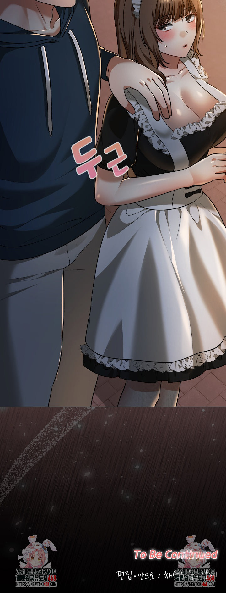 Keep It a Secret in School Raw - Chapter 38 - photo - 36