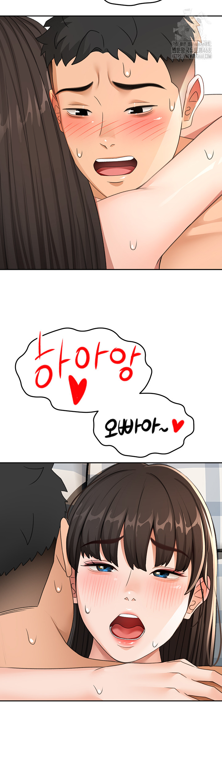 Rooftop Sex King Raw - Chapter 26 - photo - 3