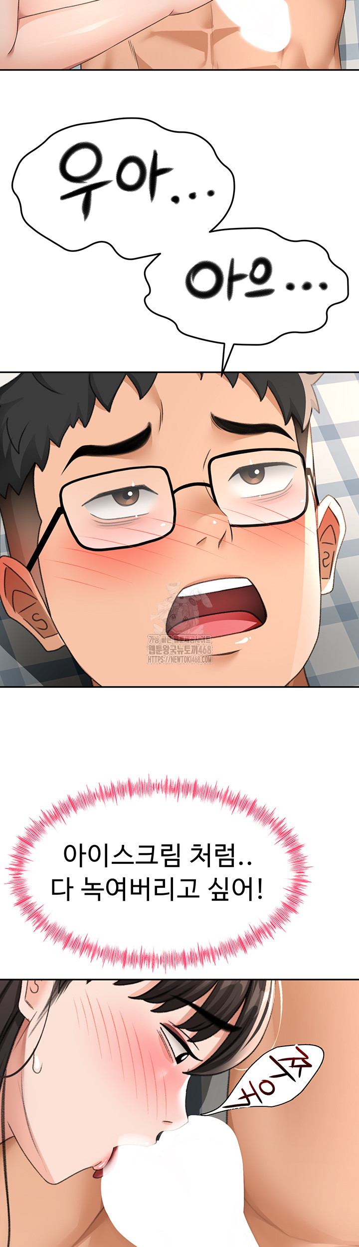 Rooftop Sex King Raw - Chapter 26 - photo - 30