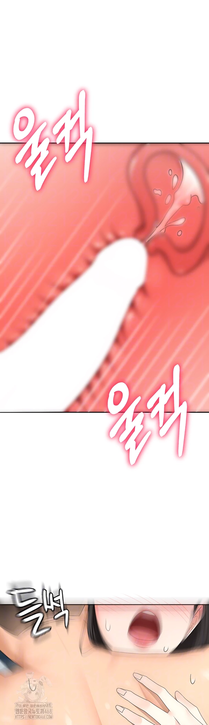 Rooftop Sex King Raw - Chapter 26 - photo - 4