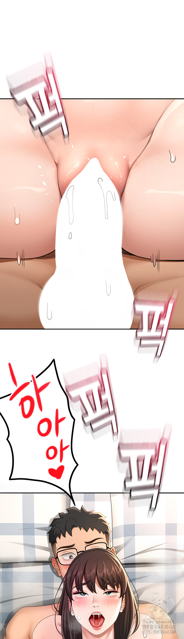 Rooftop Sex King Raw - Chapter 26 - photo - 46