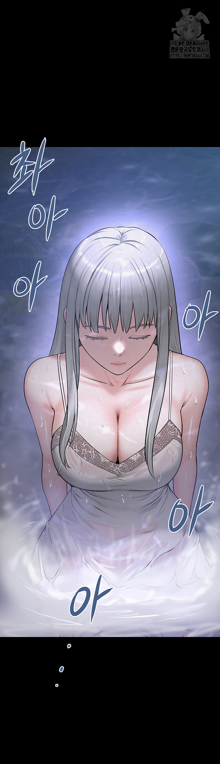 Island Girl Raw - Chapter 21 - photo - 32