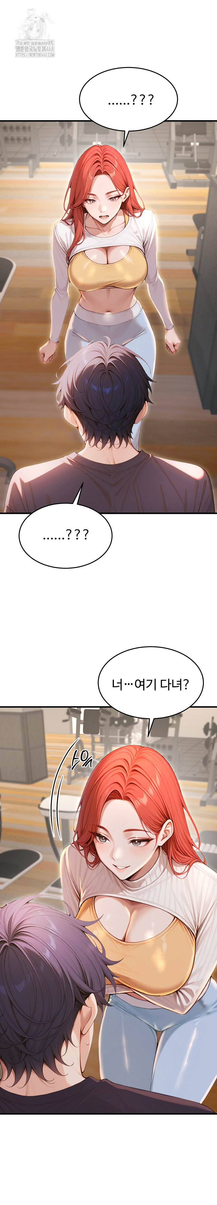Gangmaji Raw - Chapter 29 - photo - 2