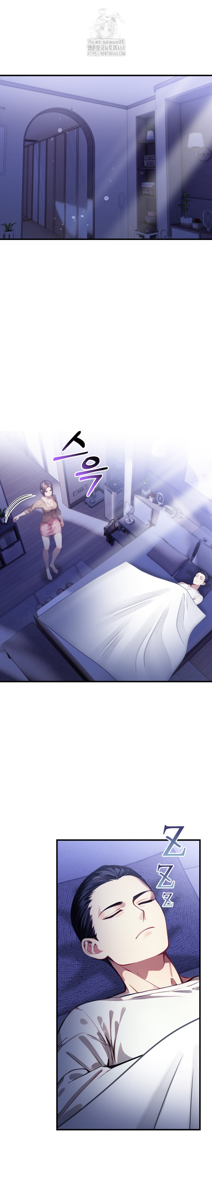 I’m Giving Myself to My Son’s Friend Raw - Chapter 13 - photo - 10