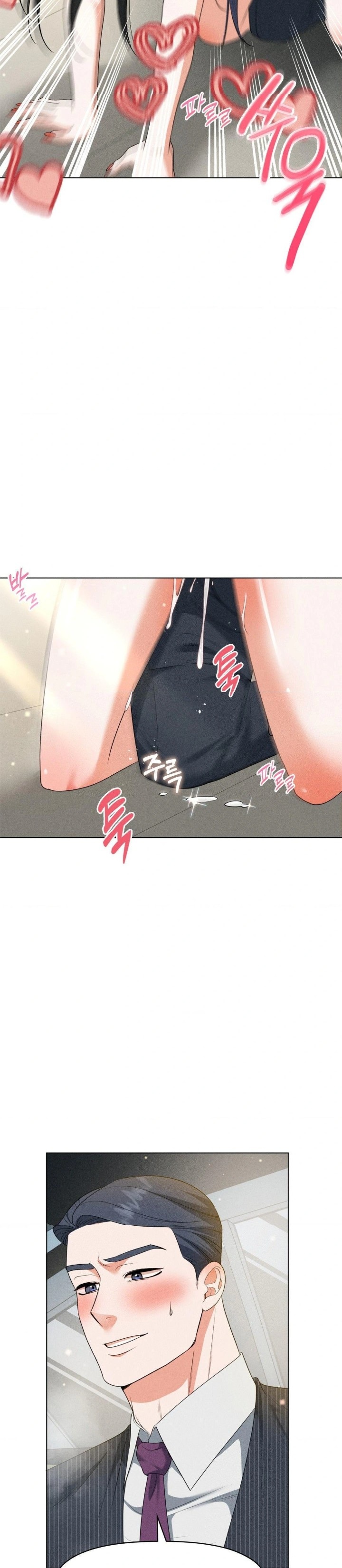 Please Help, Mister Raw - Chapter 8 - photo - 12