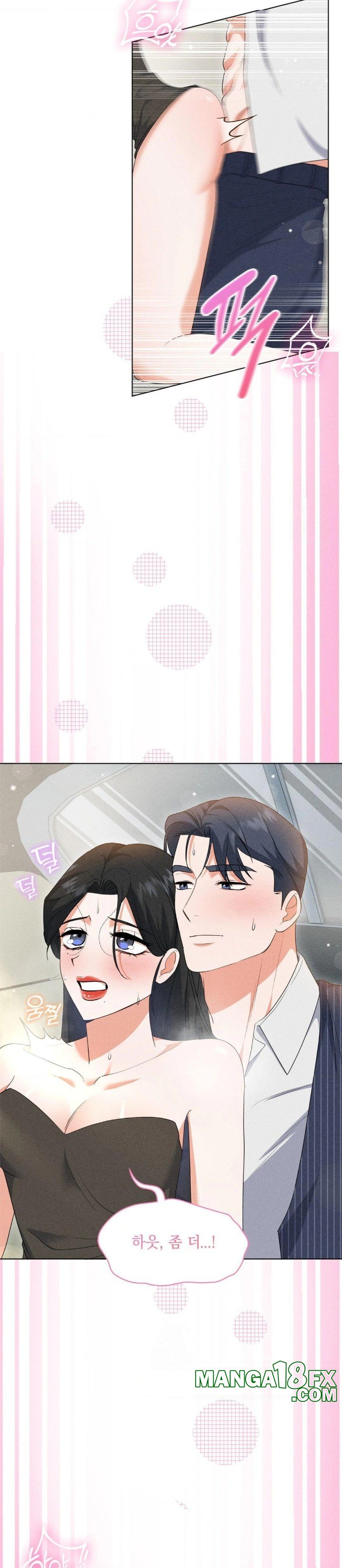 Please Help, Mister Raw - Chapter 8 - photo - 18