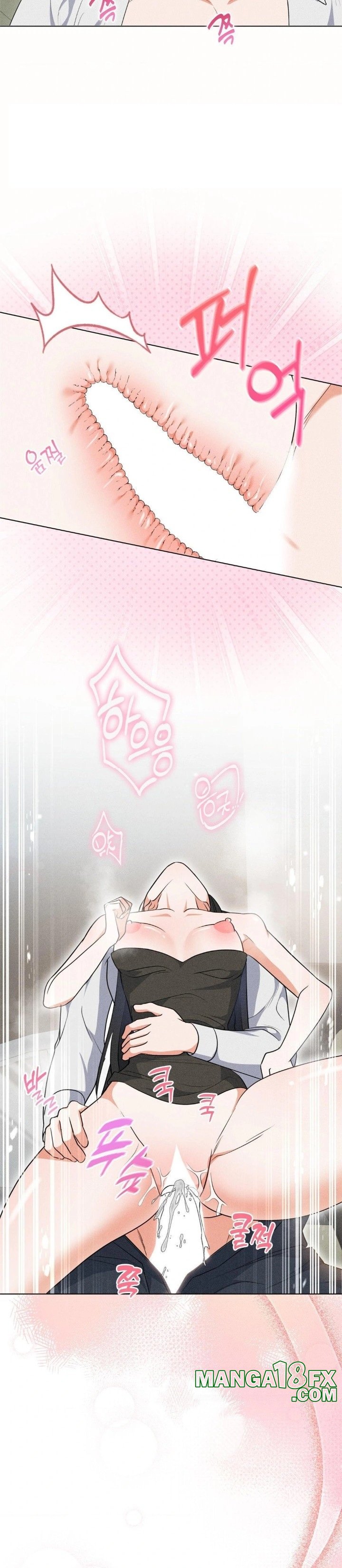 Please Help, Mister Raw - Chapter 8 - photo - 21