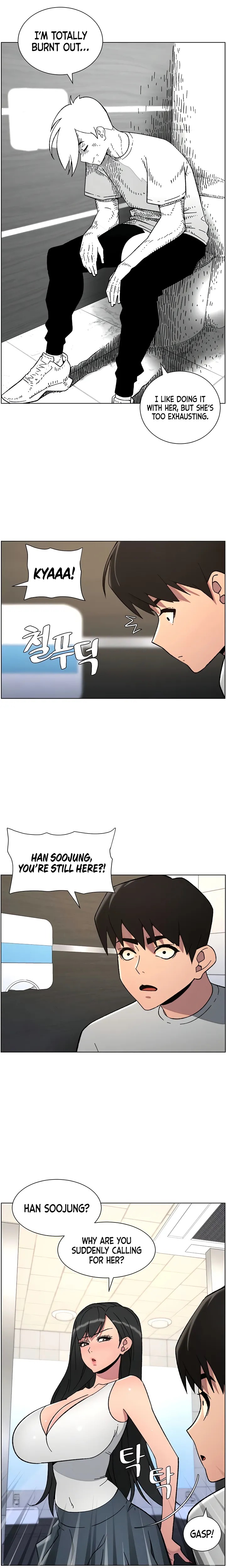 A Secret Lesson With My Younger Sister - Chapter 66 - photo - 12