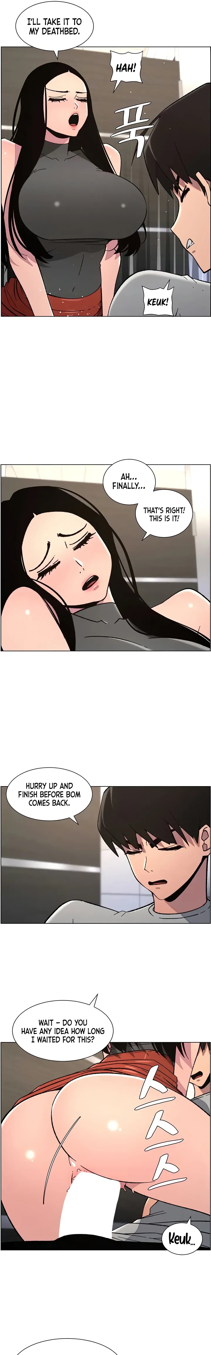 A Secret Lesson With My Younger Sister - Chapter 66 - photo - 4