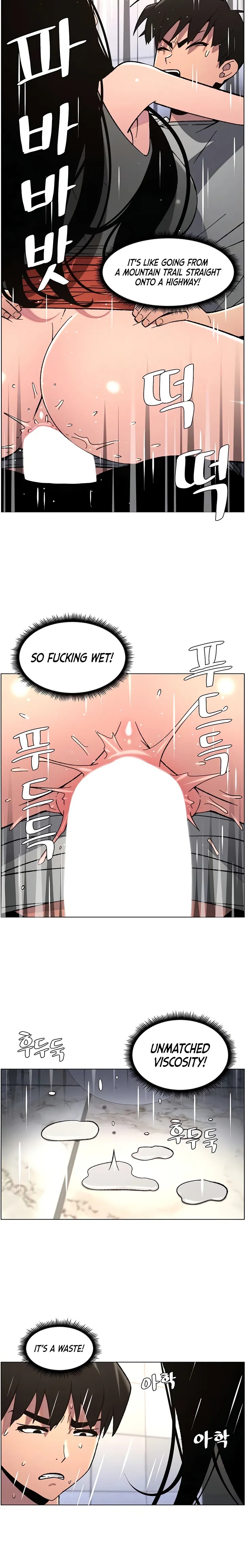 A Secret Lesson With My Younger Sister - Chapter 66 - photo - 6