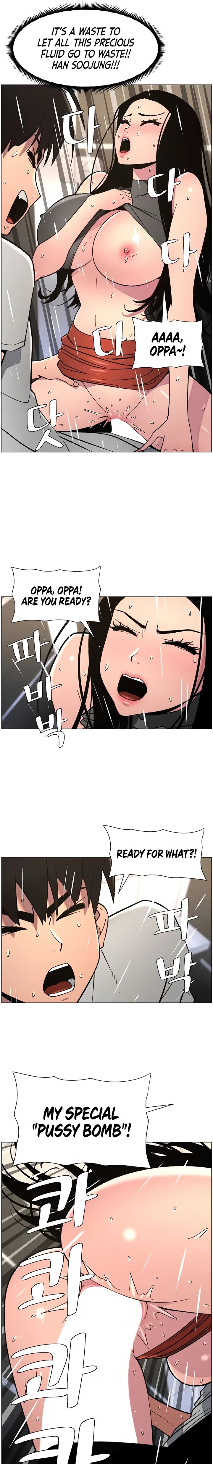 A Secret Lesson With My Younger Sister - Chapter 66 - photo - 7