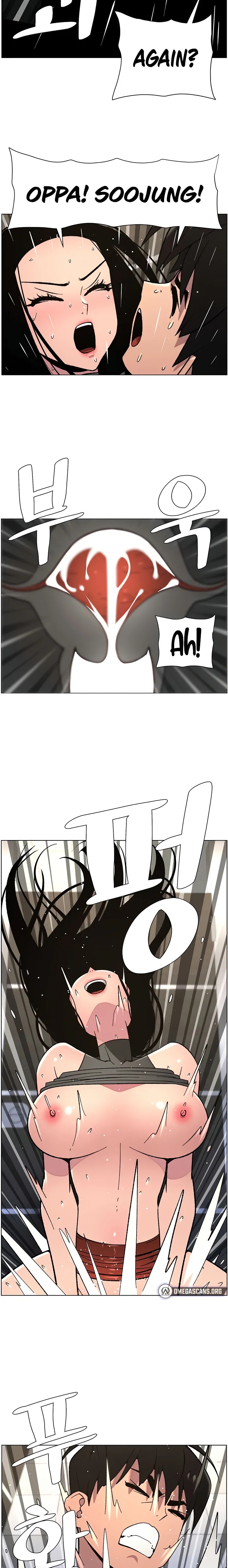 A Secret Lesson With My Younger Sister - Chapter 66 - photo - 8