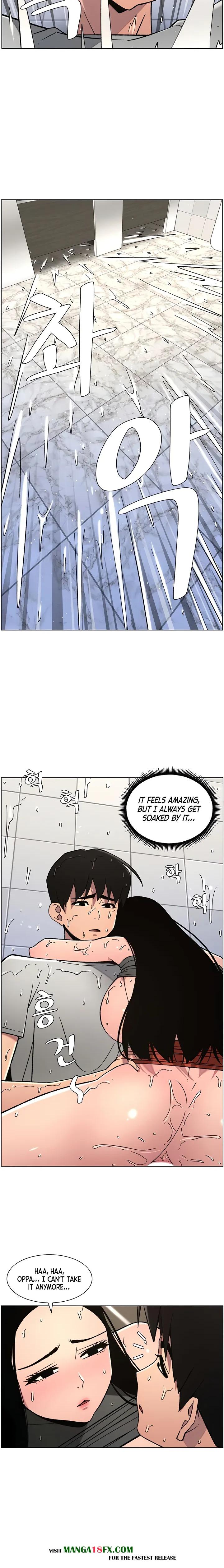 A Secret Lesson With My Younger Sister - Chapter 66 - photo - 9
