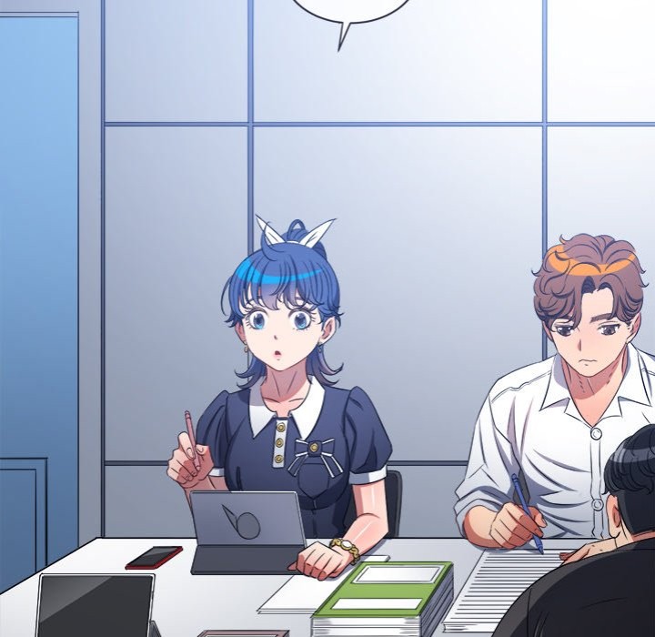 My High School Bully - Chapter 241 - photo - 16