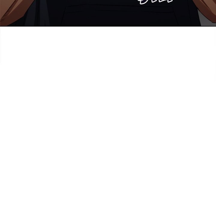 My High School Bully - Chapter 241 - photo - 177
