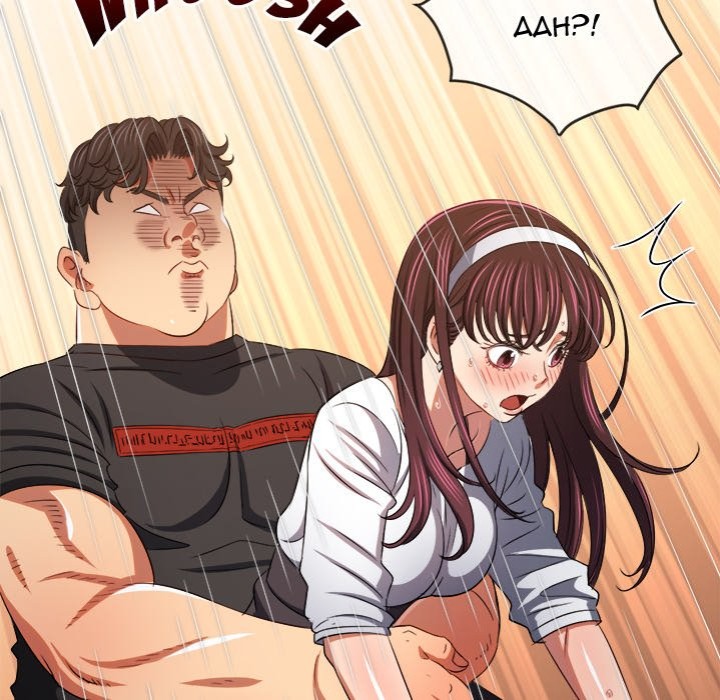 My High School Bully - Chapter 241 - photo - 62