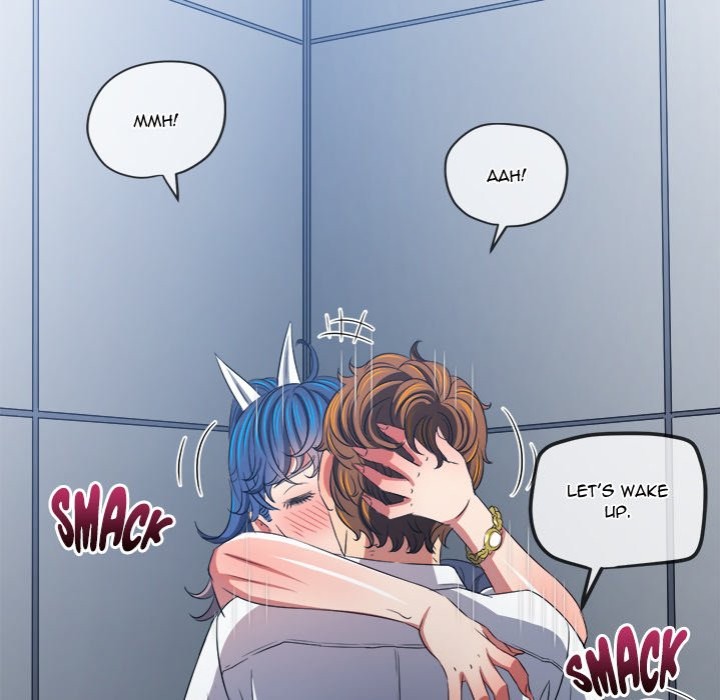 My High School Bully - Chapter 241 - photo - 96